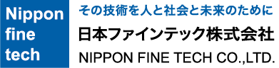 日本ファインテック株式会社